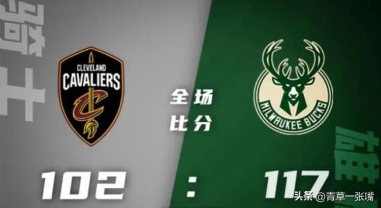 2021年5月20日湖人对勇士谁赢了「2022年11月26日NBA胜负汇整詹姆斯复出湖人大胜马刺」