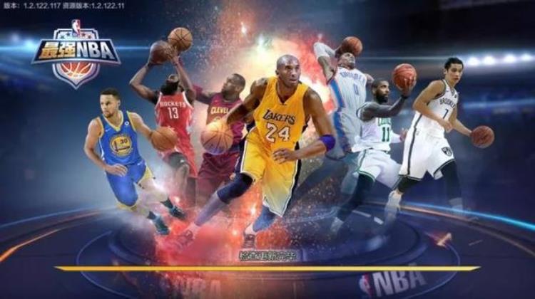 nba操控游戏「游戏哈哈哈最强NBA教你如何正确的为所欲为」
