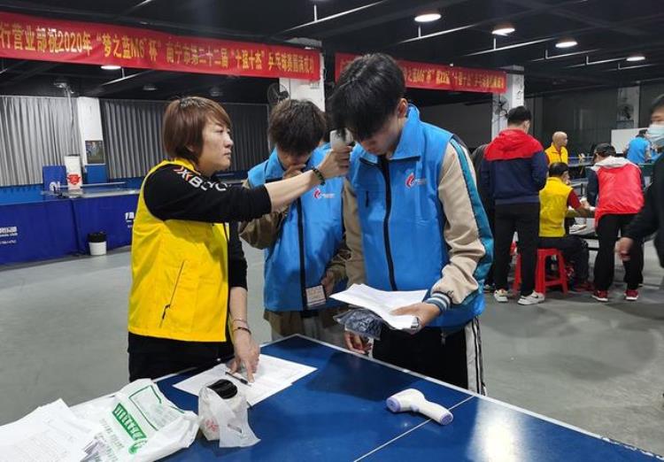 广西壮族自治区乒乓球锦标赛「广西二级社会体育指导员乒乓球培训班圆满结束」