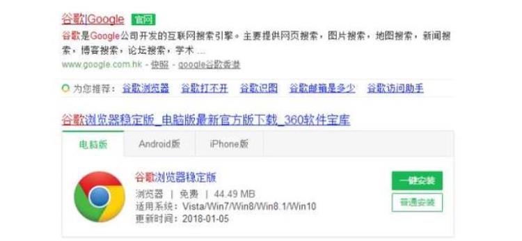 nba全明星赛投票帮「真球迷福利全网最完整nba全明星投票攻略爱他就给他投吧」