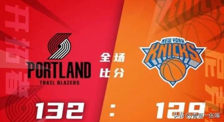 2021年5月20日湖人对勇士谁赢了「2022年11月26日NBA胜负汇整詹姆斯复出湖人大胜马刺」