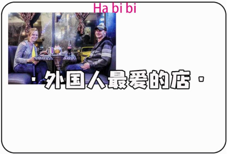 从美国开到汕头的潮店连NBA球星都是它家死忠粉