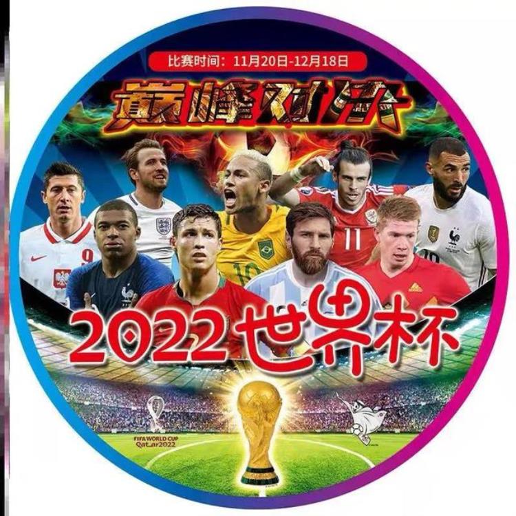 聚焦2022世界杯国足不足为什么中国足球很烂菜