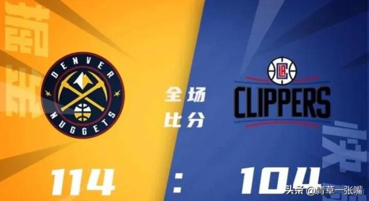 2021年5月20日湖人对勇士谁赢了「2022年11月26日NBA胜负汇整詹姆斯复出湖人大胜马刺」
