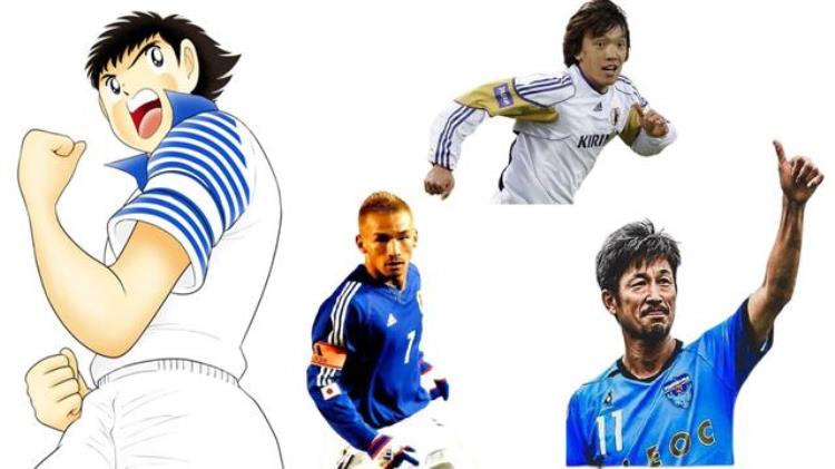 足球小将十大原型人物3中国队的肖俊光和巴西队的辛坦拿