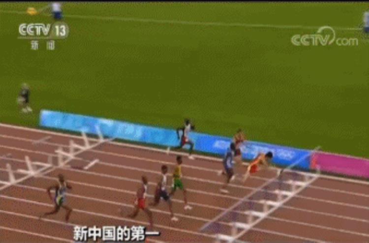 新中国的第一枚奥运会金牌「新中国的第一丨新中国第一枚奥运金牌」
