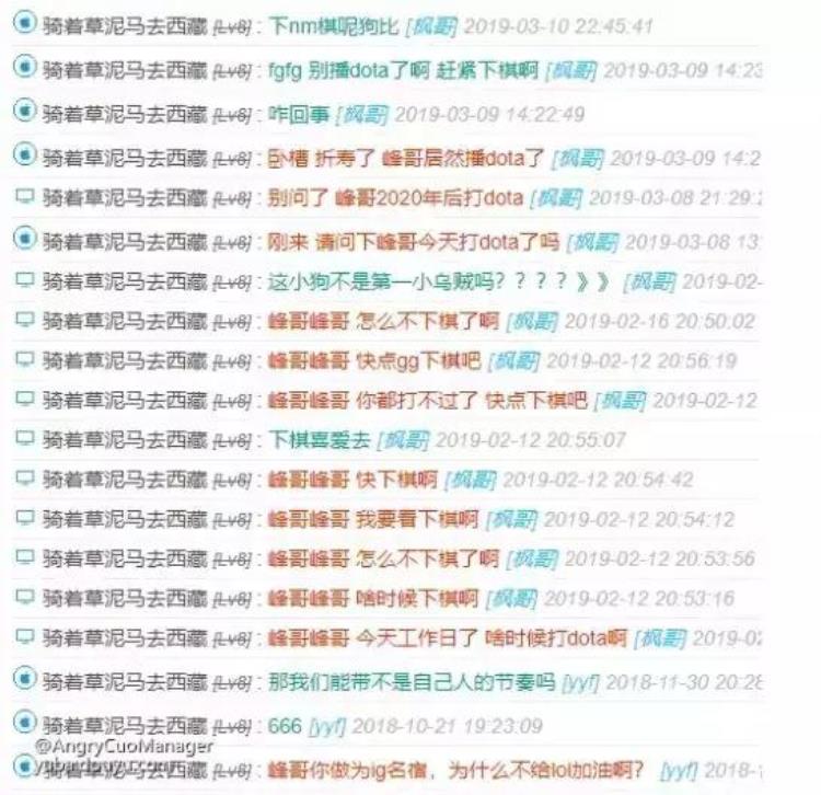 办卡才能看比赛这么搞问题出在了哪里