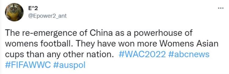 中国女足逆转韩国女足重夺亚洲杯冠军海外网友中国足球的骄傲被女足守住了