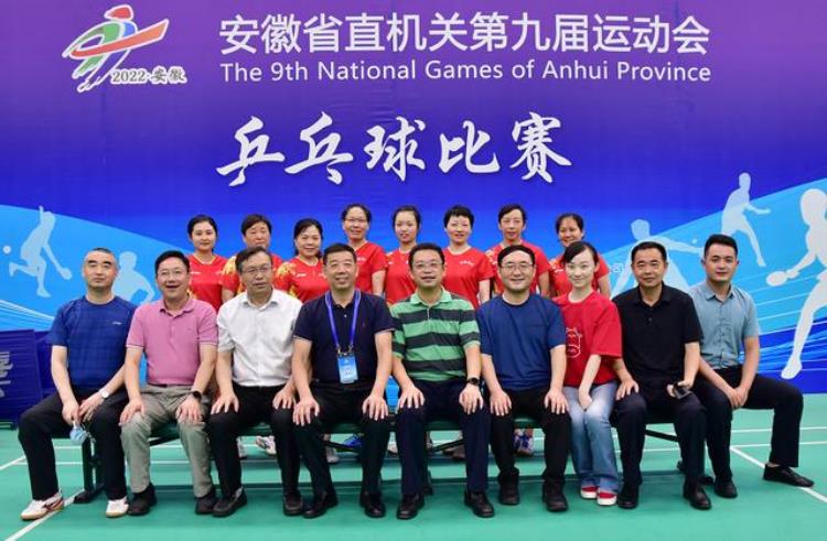 中国乒乓球队取得的成绩「乒乓球队大获全胜篮球队创历史最好成绩」