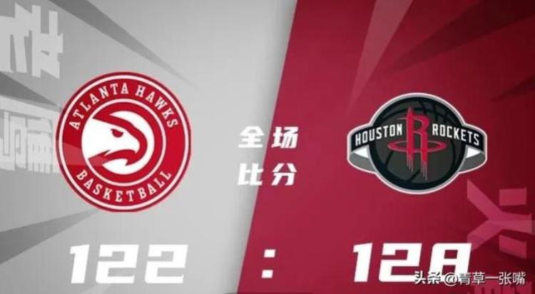 2021年5月20日湖人对勇士谁赢了「2022年11月26日NBA胜负汇整詹姆斯复出湖人大胜马刺」