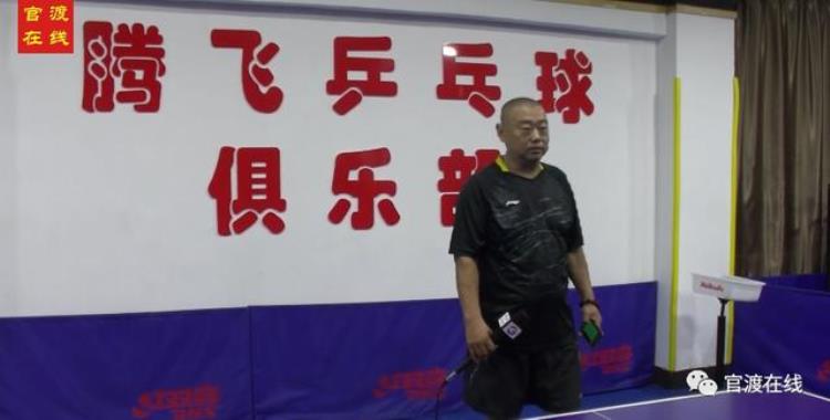 河南辉煌乒乓球俱乐部「中牟腾飞乒乓球俱乐部结业典礼」
