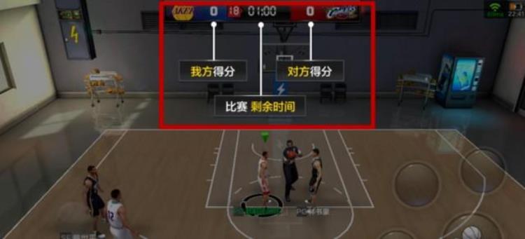 最强nba攻略全新解读,最强nba无限钻石教程