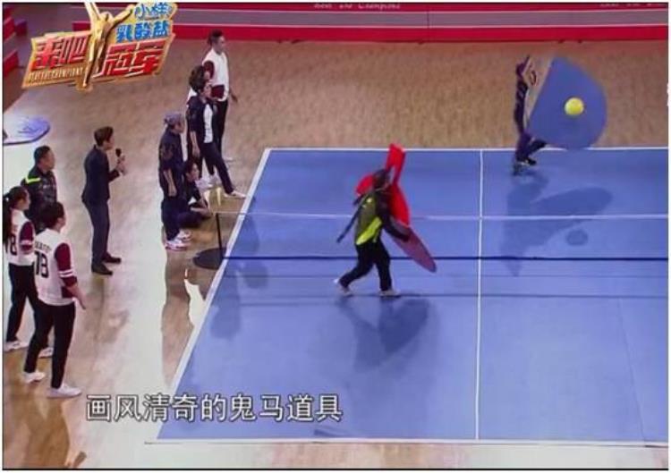 画风是这样的刘国梁王涛没想到乒乓球能这么玩吧