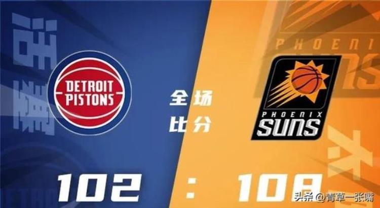 2021年5月20日湖人对勇士谁赢了「2022年11月26日NBA胜负汇整詹姆斯复出湖人大胜马刺」