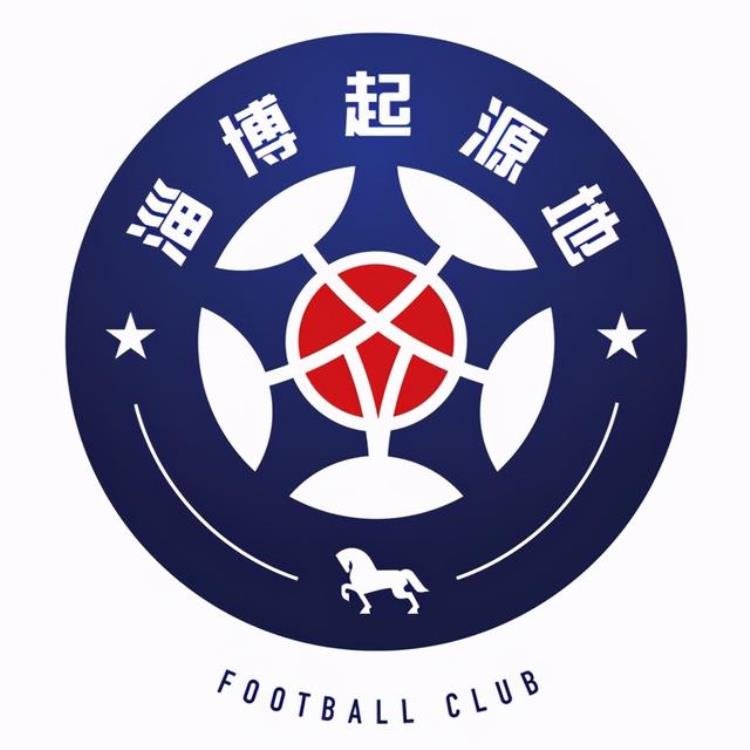 山东足球队队徽「山东省足球俱乐部队徽」