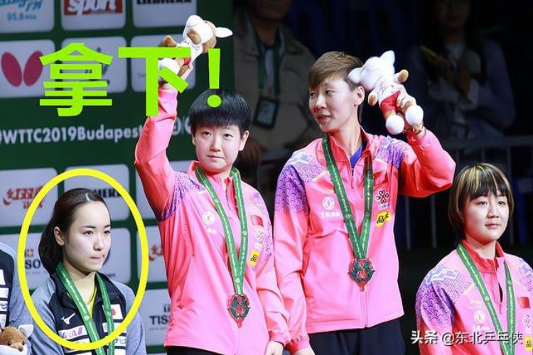 刘诗雯退出世乒赛「很遗憾27岁的国乒女将放弃参赛资格把机会留给了刘诗雯」