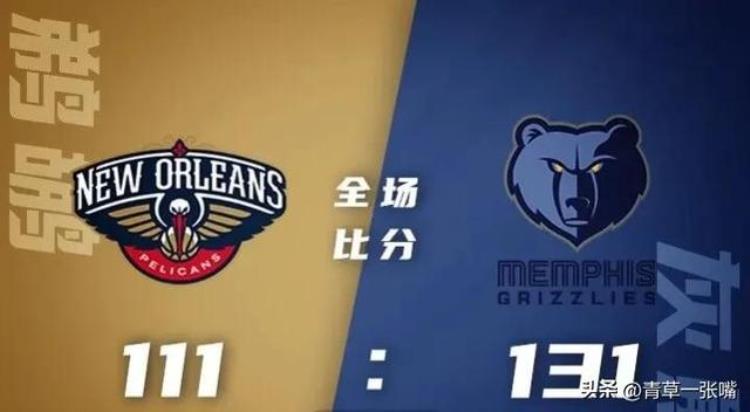2021年5月20日湖人对勇士谁赢了「2022年11月26日NBA胜负汇整詹姆斯复出湖人大胜马刺」