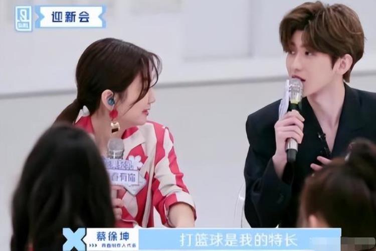 蔡徐坤因为篮球什么事情「蔡徐坤手撕黑幕战胜资本却因打篮球被全网黑他经历了啥」