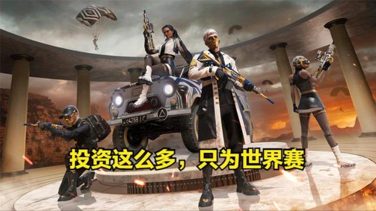 4am俱乐部所有成员「4AM两员大将出走TMA组建PUBG足球队iFTY未能租到112」