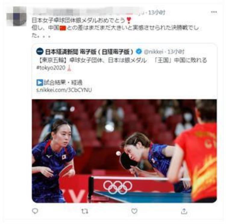 中国女乒VS日本女乒「看完女乒决赛日本网友中国太强了中日不在一个次元」