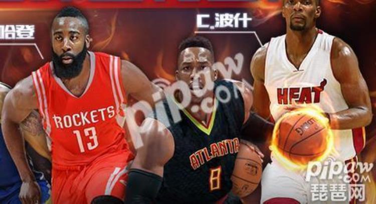 最强nba最强阵容搭配「最强nba阵容怎么搭配阵容搭配推荐」