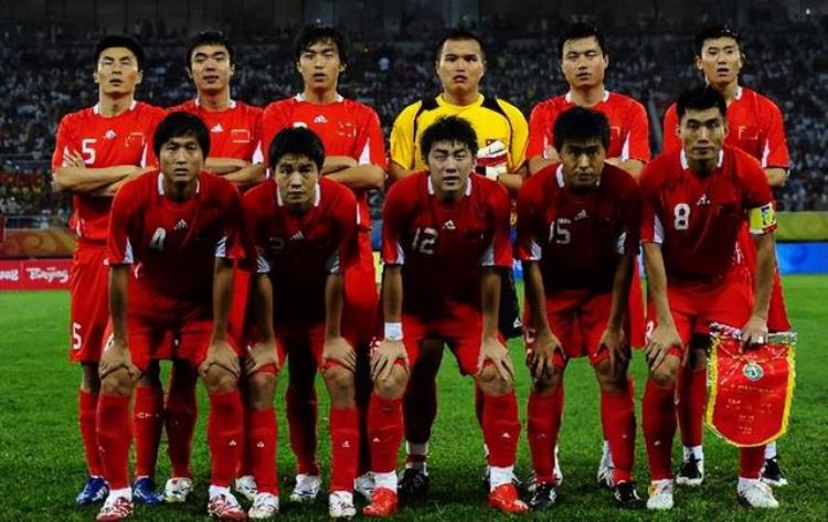 中国足球史上今天2008年奥运会郑智谭望嵩染红国奥02比利时