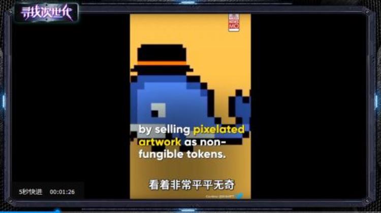 手游盈利排行2020国产「市值40亿的扶贫网游却是2021年游戏业最大骗局」