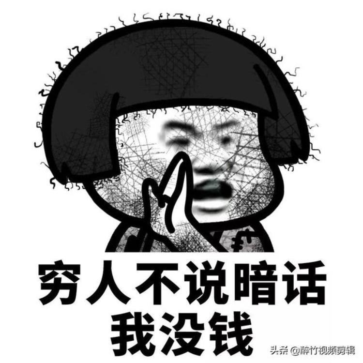 nba球员退役有工资吗「为什么NBA球星赚了几千上亿美金临近退役还要签一份老将合同」