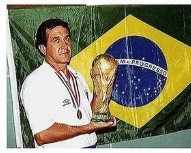 佩雷拉巴西主教练「奇葩执教经历01巴西传奇教练佩雷拉」
