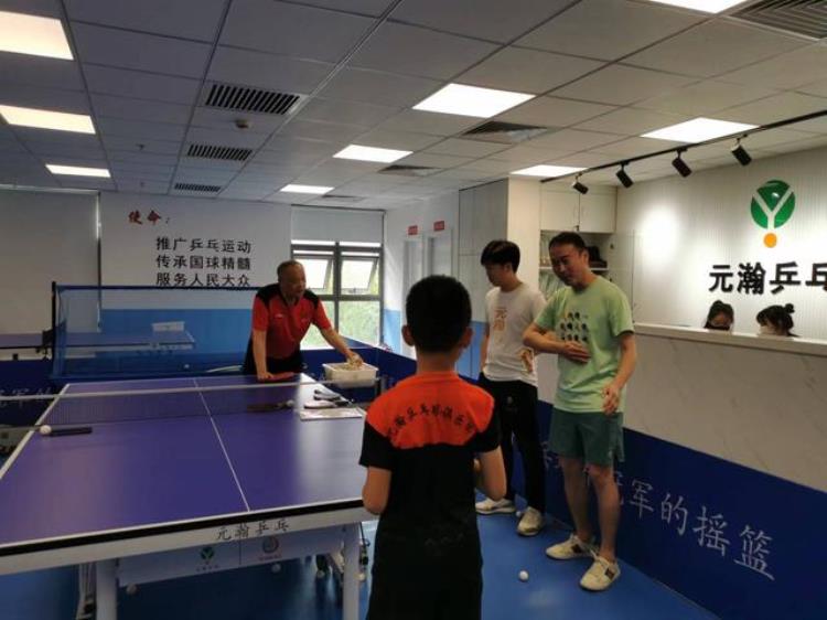 元瀚体育暑假少儿乒乓训练营原广西省队总教练张博亲临指导