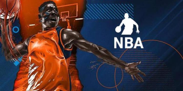 NBA统计数据分析