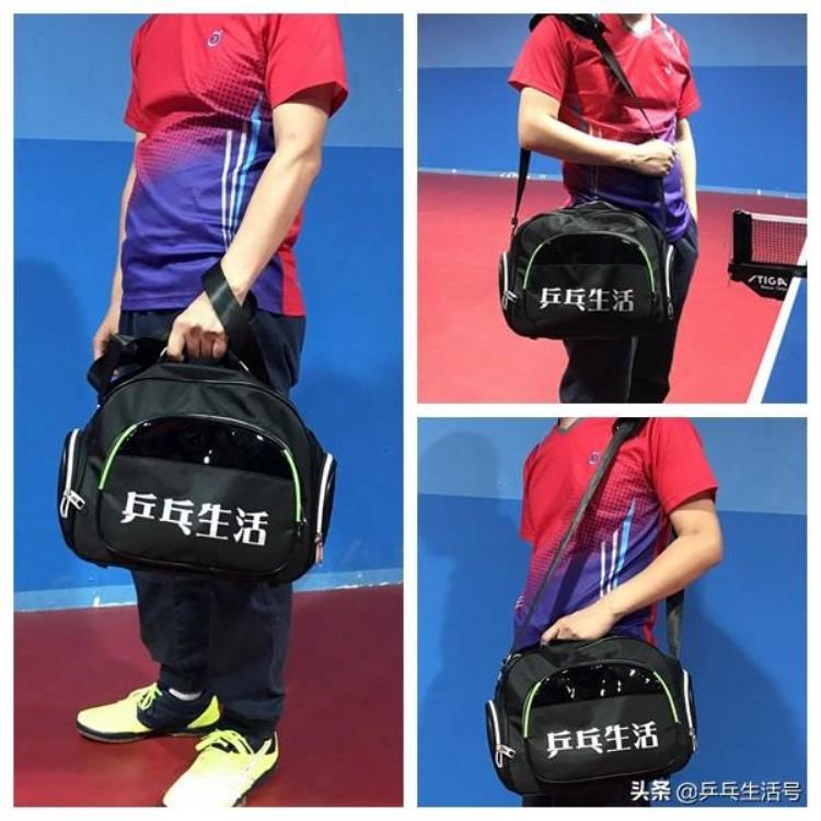 乒乓球双肩背包「乒乓生活亮彩大容量单肩运动乒乓球包为你装下整个世界」