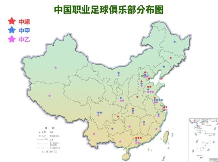 中国足球最新情况「快来看最新中国职业足球版图」