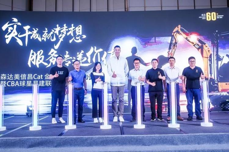 易建联跟姚明说了什么「为姚明分忧35岁易建联走上新岗位职责曝光球迷点赞」