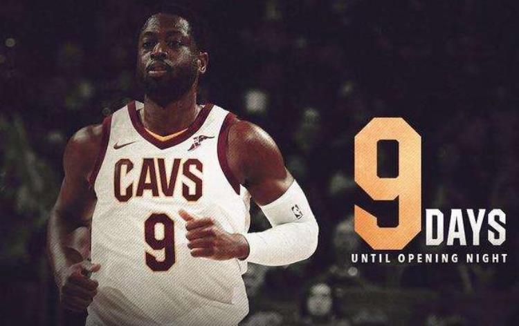 科比为什么换号码「NBA球星换号因为什么科比原因最励志浓眉400万买23号体验券」