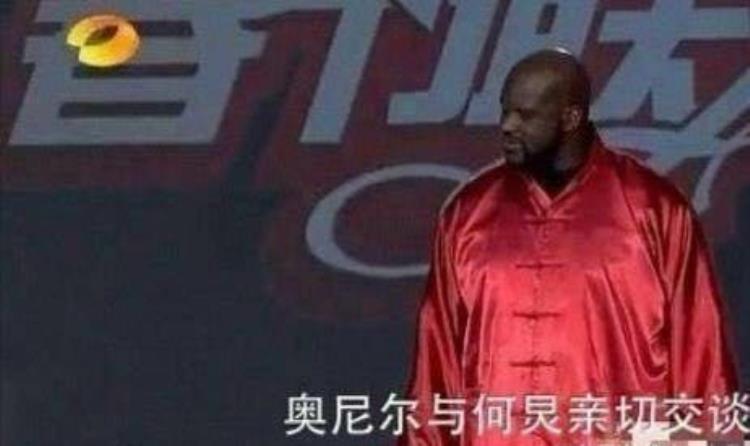 对比普通人NBA巨人生活上有什么烦恼姚明开会只能坐小板凳
