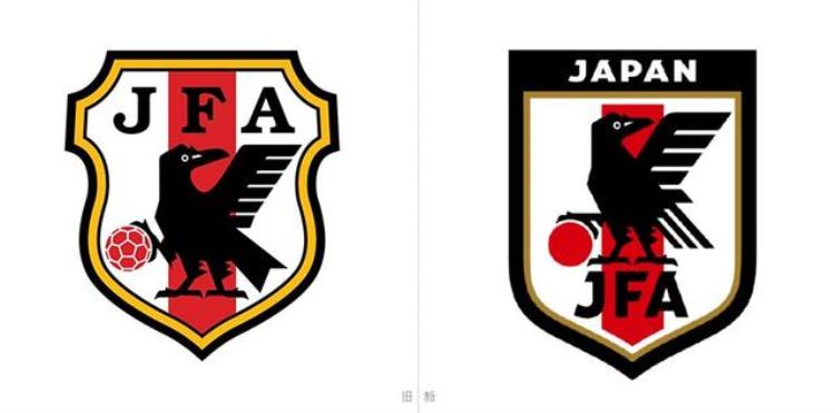 日本国家足球队更新队徽logo号称跻身顶级强队