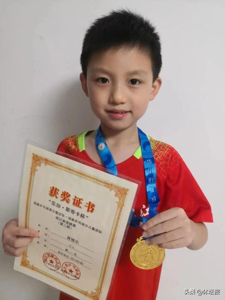 台州乒乓球运动员「台州唯一8岁乒乓男孩夺省赛男单冠军成才秘籍是爷爷」