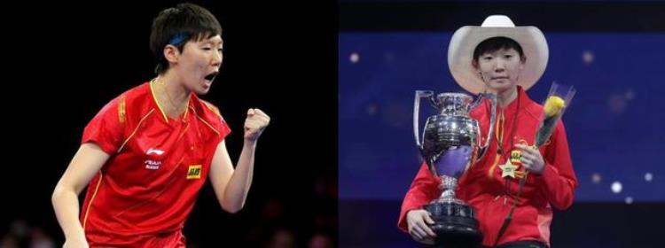 中国女乒历届大满贯冠军盘点王曼昱能否成为第六个大满贯得主