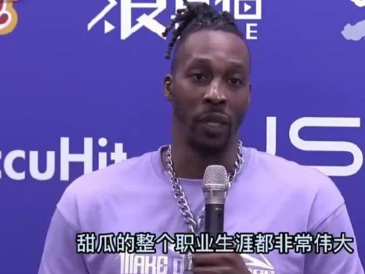 退出nba的真正原因哭了考辛斯真要哭了吗「退出NBA的真正原因哭了考辛斯真要哭了」