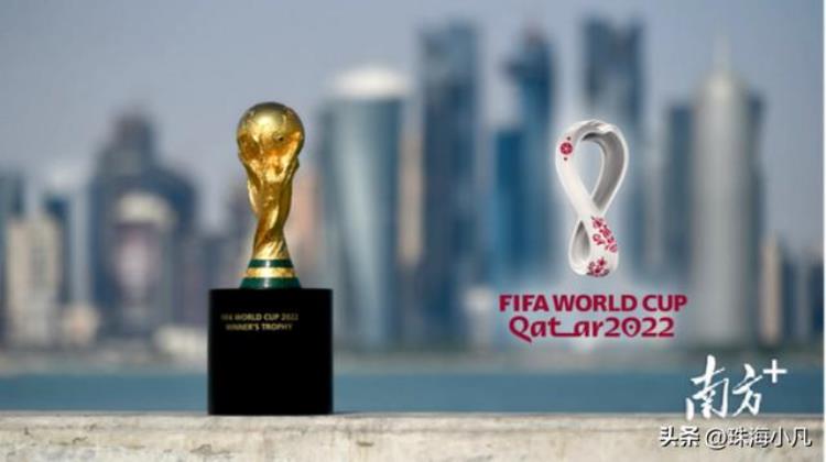 顶这届世界杯东莞制造征服卡塔尔