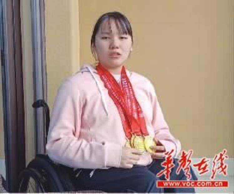 省残运会上斩获4个冠军轮椅女孩有一个乒乓球职业梦