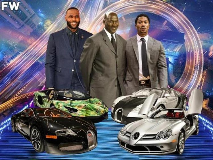 美媒列出了NBA球员中最昂贵的15辆豪车詹姆斯拥有三辆