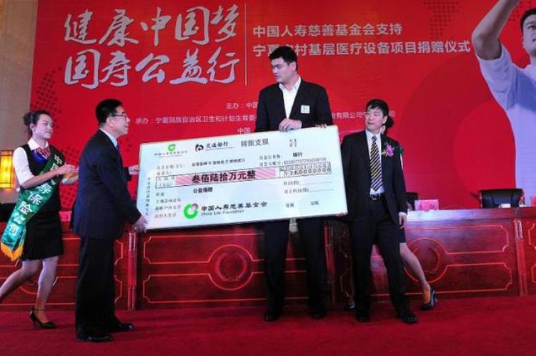 nba捐款最多的人「NBA球员谁向中国捐款最多詹姆斯垫底榜首无人能比」