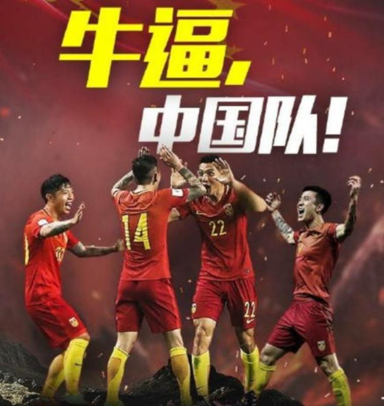 足球和英雄联盟哪个受欢迎「中国足球与英雄联盟职业联赛相比你get了什么」