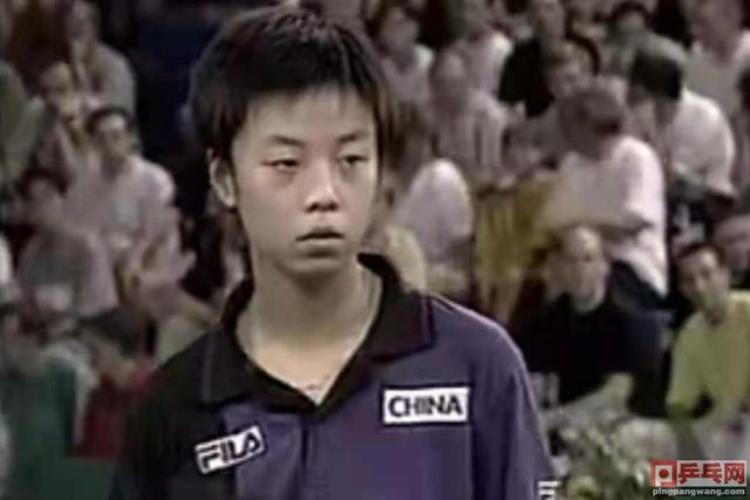 张怡宁18岁首次亮相世乒赛决赛2比0领先却被王楠大逆转