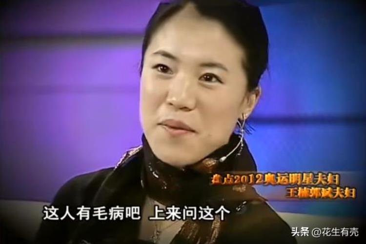 王楠郭斌结婚「21年后再看王楠郭斌娶到乒坛女神才是真正的高攀」