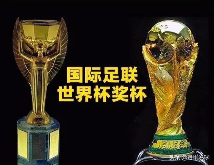 中国足球进卡塔尔世界杯「中国足球队去卡塔尔比赛了盘点世界杯十大有趣的冷知识」