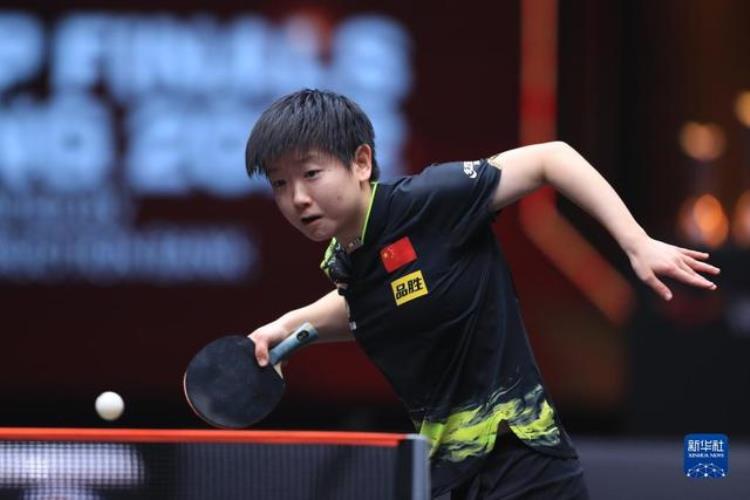 乒乓球WTT世界杯决赛孙颖莎女单夺冠