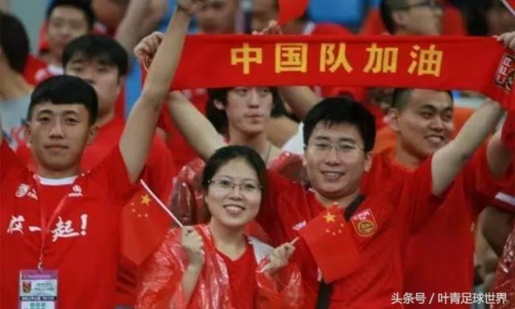 中国队输蒙古足球队「又输了中国队13蒙古3连败倒数第一出局男足真不行」